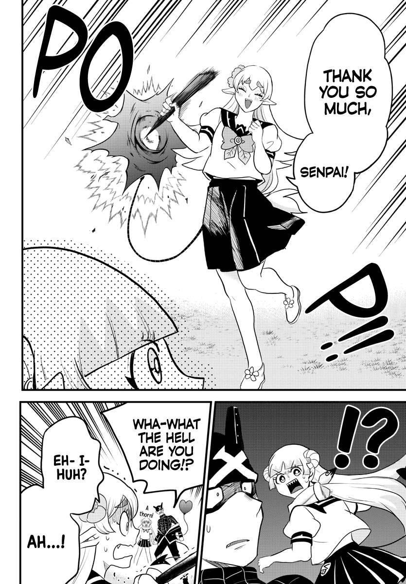 Welcome to Demon School! Iruma-kun, Chapter 228 image 17